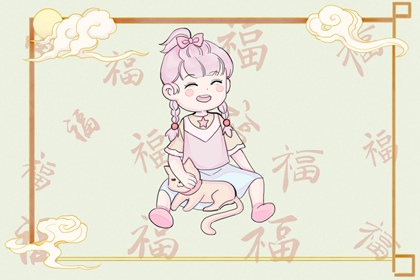 择吉黄历每日宜忌_择吉黄历_黄历2026年黄历查询