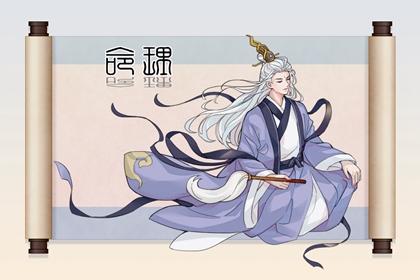 万年历2026年农历查询|历万年历农历黄历|万年历今日