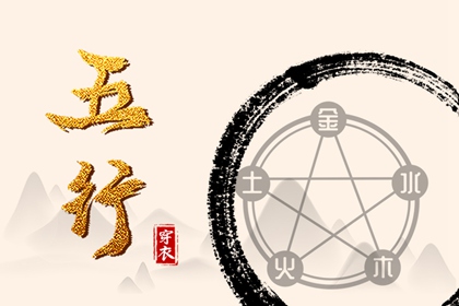 2026年黄历吉日查询表|黄历2026年搬家黄道吉日|今日万年历老黄历